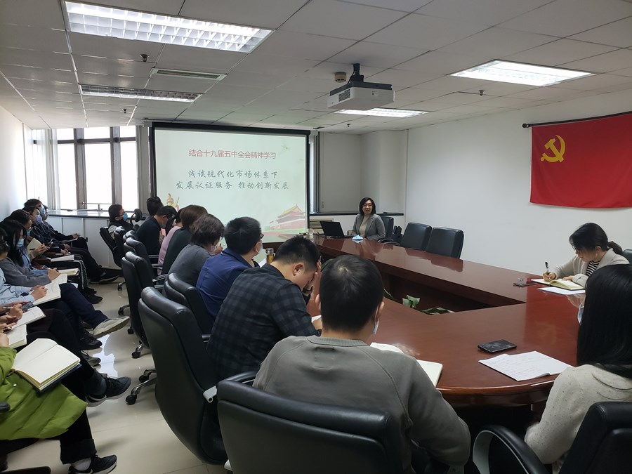 微信圖片_20210108091831.jpg