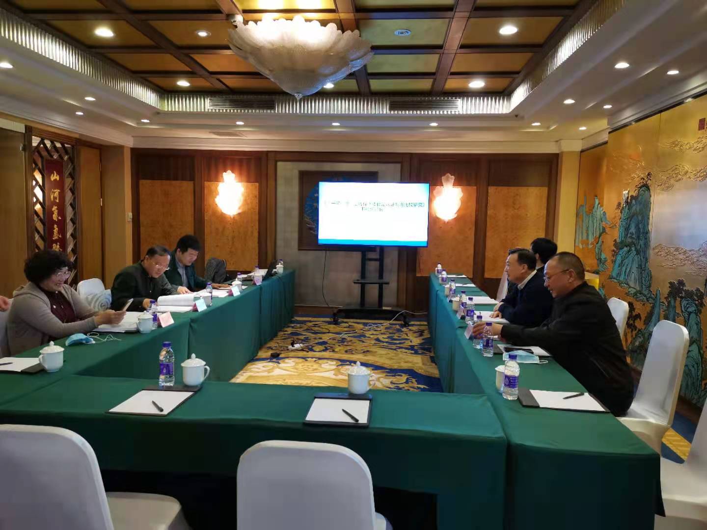 20210409照片-《“一帶一路”沿線經濟體食品認證制度比較研究》書稿研討會在京召開.jpg