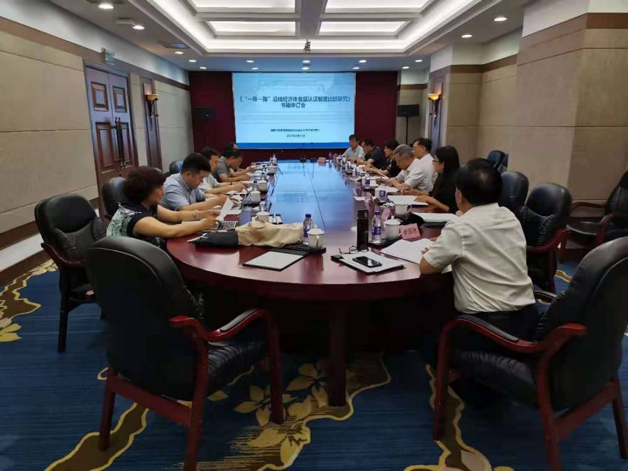 WPS圖片-修改尺寸.jpg