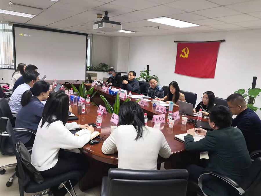 微信圖片_20211229114322.jpg