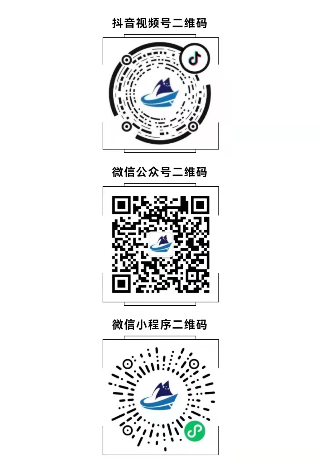 微信圖片_20220106103112.jpg