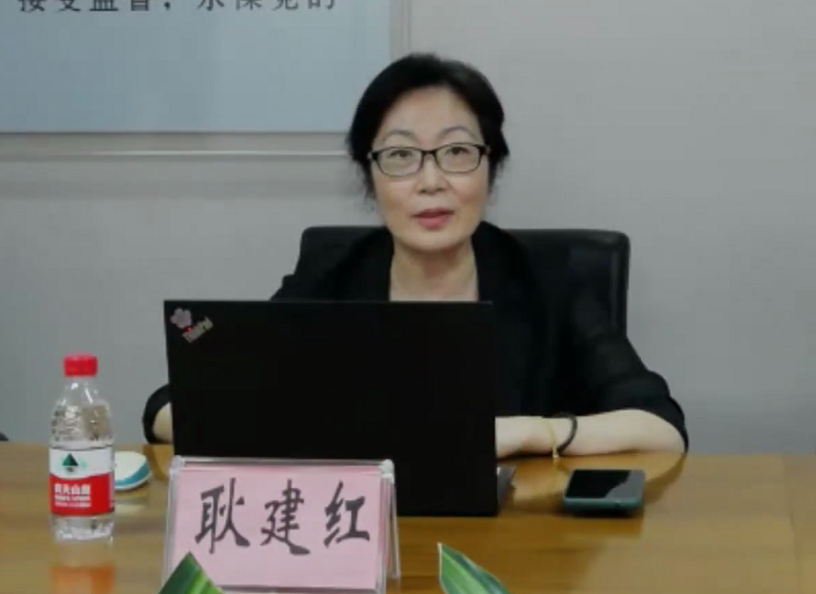 新聞圖4.png