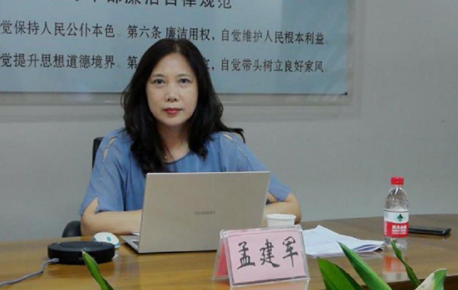 新聞圖5.png