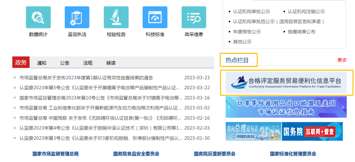 圖片2.png