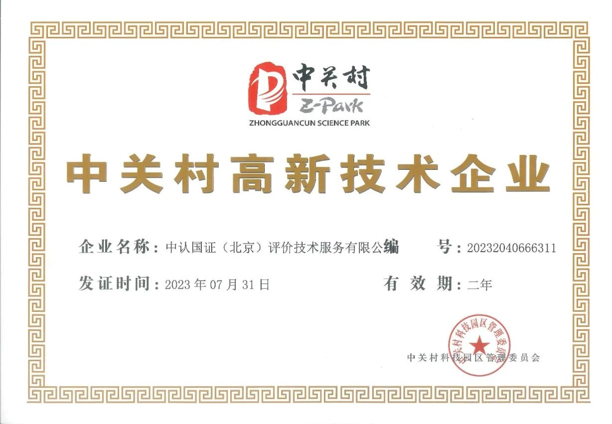 微信圖片.jpg
