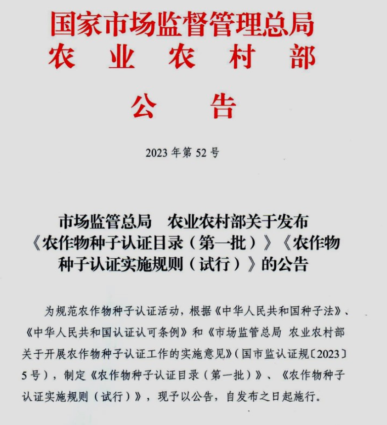 圖片4.png