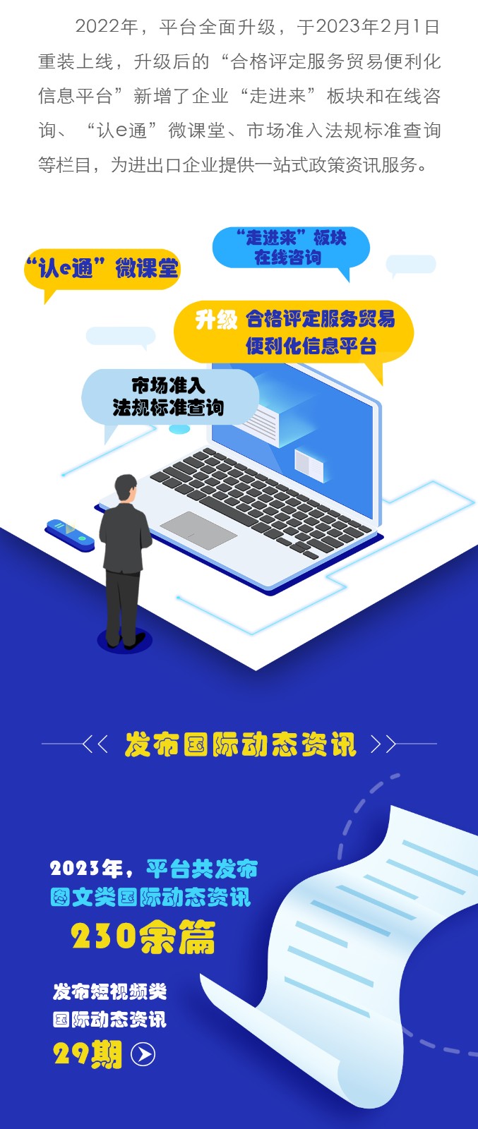 成績(jī)單 拷貝2.jpg