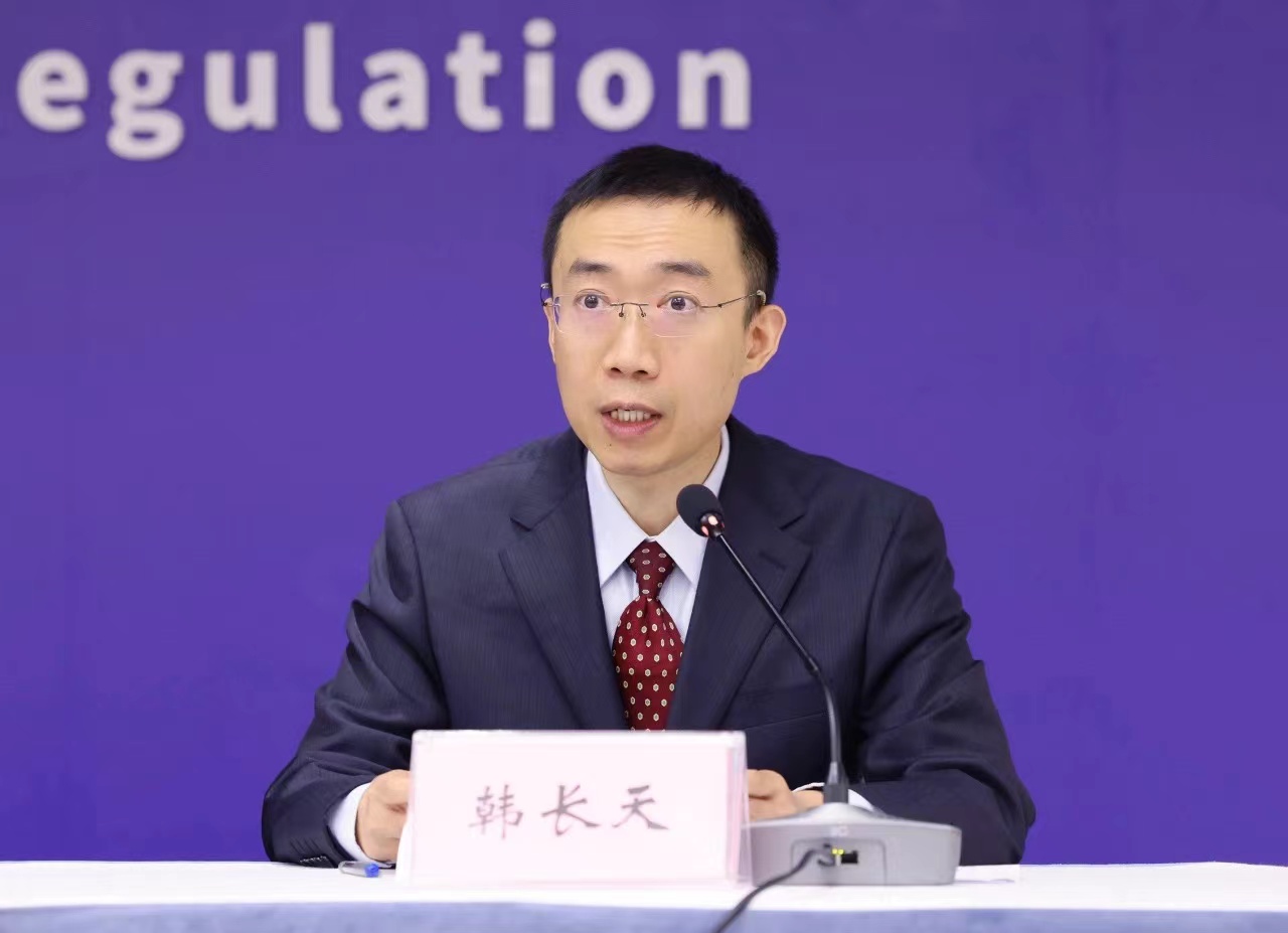 實錄6.jpg