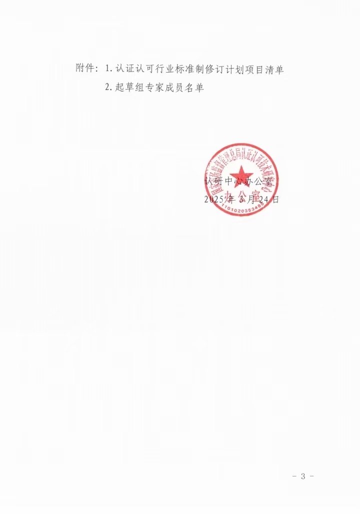 a0d516a7351457447c79a10a37c9dfd.jpg