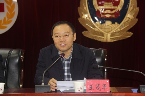 國(guó)認(rèn)中心與青海省司法廳合作舉辦青海省司法鑒定機(jī)構(gòu)資質(zhì)認(rèn)定認(rèn)可管理體系文件改版編寫(xiě)技術(shù)培訓(xùn)會(huì)