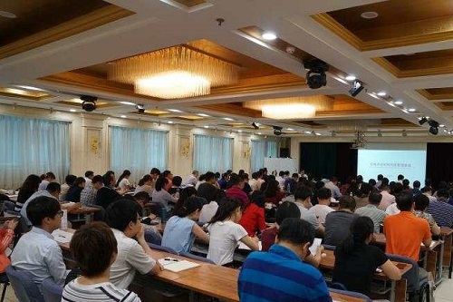 研究所第一期認(rèn)證認(rèn)可檢驗(yàn)檢測(cè)機(jī)構(gòu)風(fēng)險(xiǎn)管理培訓(xùn)班在京舉辦