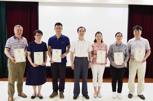 研究所第一期認(rèn)證認(rèn)可檢驗(yàn)檢測(cè)機(jī)構(gòu)風(fēng)險(xiǎn)管理培訓(xùn)班在京舉辦