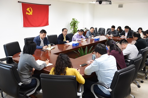 國(guó)認(rèn)中心召開班子中心組（擴(kuò)大）會(huì)議 傳達(dá)學(xué)習(xí)全國(guó)認(rèn)證認(rèn)可檢驗(yàn)檢測(cè)工作會(huì)議精神