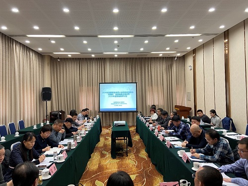 2019年度國(guó)家級(jí)資質(zhì)認(rèn)定檢驗(yàn)檢測(cè)機(jī)構(gòu)“雙隨機(jī)”監(jiān)督抽查總結(jié)會(huì)在京召開(kāi)