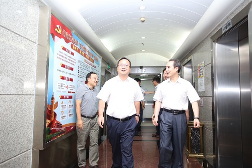 市場監(jiān)管總局唐軍副局長到研究所調(diào)研指導(dǎo)工作