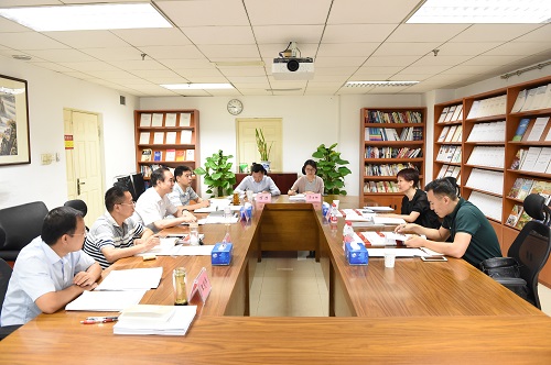 認(rèn)證認(rèn)可技術(shù)研究中心召開(kāi)主題教育專題民主生活會(huì)