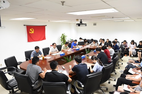 認(rèn)證認(rèn)可技術(shù)研究中心黨總支通報(bào)中心“不忘初心、牢記使命”主題教育領(lǐng)導(dǎo)班子專題民主生活會(huì)情況 