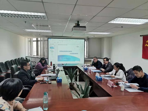 “我國檢驗檢測市場結(jié)構與發(fā)展政策研究”、“檢驗檢測行業(yè)管理理論與實踐研究”政研課題順利通過驗收