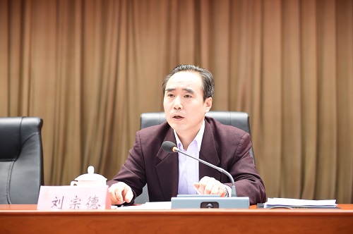 認(rèn)證認(rèn)可統(tǒng)計(jì)報(bào)表制度宣貫會在京召開