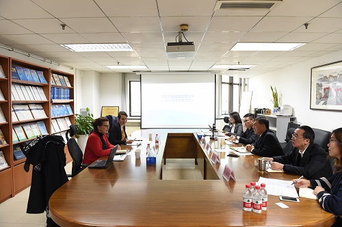 國認中心與德國聯邦材料與測試研究所開展進一步交流與合作