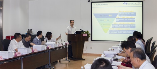 “十二五”國家科技支撐計劃“城軌交通檢測認(rèn)證發(fā)展與創(chuàng)新體系研究”課題順利通過結(jié)題驗(yàn)收