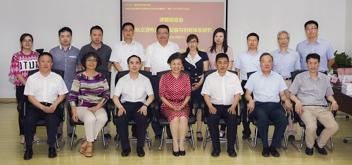 “十二五”國家科技支撐計劃“城軌交通檢測認(rèn)證發(fā)展與創(chuàng)新體系研究”課題順利通過結(jié)題驗(yàn)收