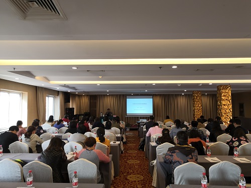 2019年第一期認(rèn)證認(rèn)可檢驗檢測機(jī)構(gòu)風(fēng)險管理培訓(xùn)班在京舉辦