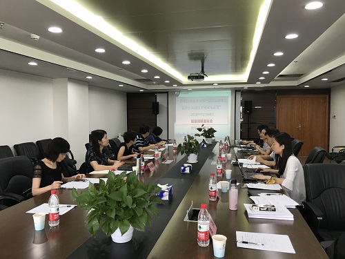 國家重點(diǎn)研發(fā)計(jì)劃任務(wù)調(diào)研座談會在廣深地區(qū)召開