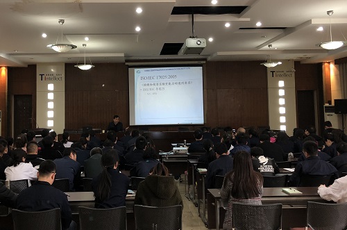 研究所專家組赴陜西開(kāi)展人員能力提升交流活動(dòng)