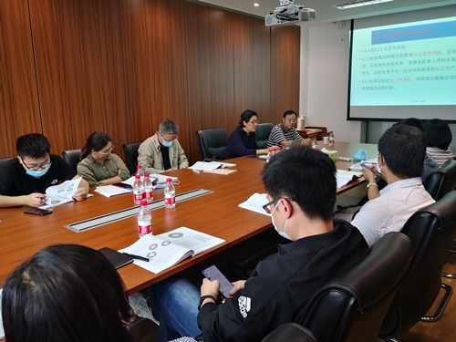 中國電科院風電實驗室風險管理綜合服務項目培訓研討會在京召開